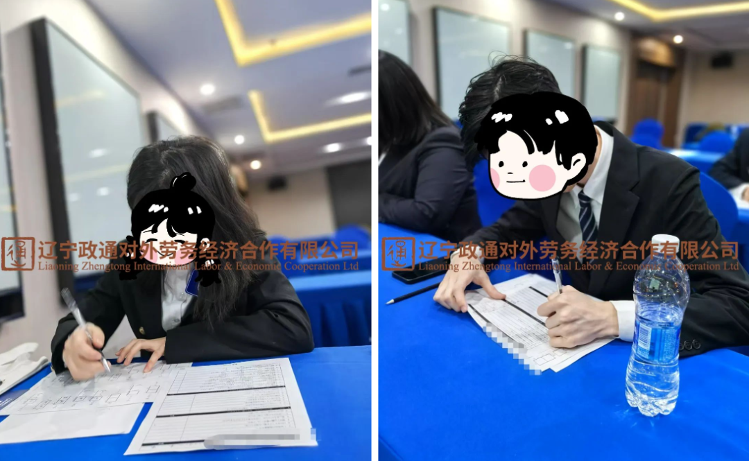 沈阳留学 出国留学条件 日本留学